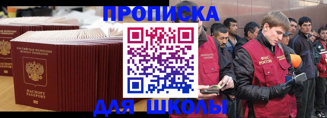 форма 3 в Нефтеюганске